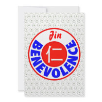 Benevolence Personalized Invitation