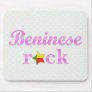 Benineses Rock - Cute Pink Mousepad