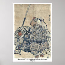 Benkei and Ushiwakamaru by Torii, Kiyonaga Ukiyo-e Poster