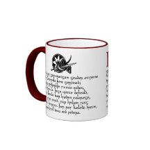 Beowulf in the Meadhall Mug