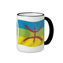 Berber People Flag Mug