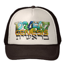 Bereshit Hats