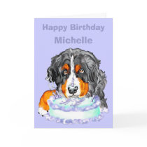 Bernese Mt Dog Birthday CUSTOMIZE