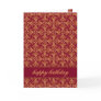 Berry Red Cluster Happy Birthday Card