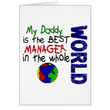Best Manager In World 2 (Daddy) Greeting Cards