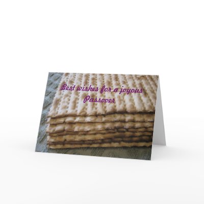 Best wishes for a joyous Passover Cards by nuclearswan