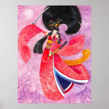 Besuto Samurai Large Japanese Fine Art Print