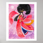 Besuto Samurai Medium Fine Art Japanese Poster