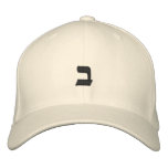 Bet - Customisable Hebrew Alphabet
