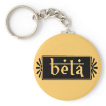 Beta Key Chains