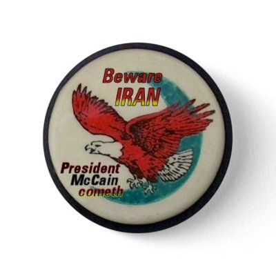 Beware Iran Button by elfyboy