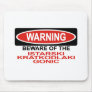 Beware Of Istarski Kratkodlaki Gonic Mouse Mats