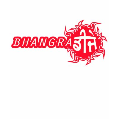 Bhangra DJ Shirt by chillax