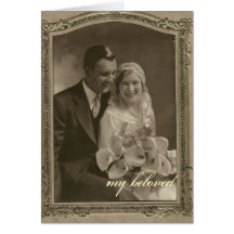 Bible Wedding Card My Beloved