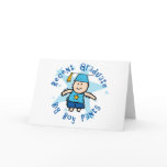 Big Boy Pants