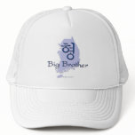 Big Brother (of a Boy) Korea hats