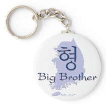 Big Brother (of a Boy) Korea