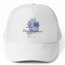 Big Brother (of a Girl) Korea