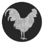 Big "Chicken"