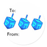 Big Dreidel Package Sticker