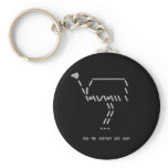 Big Fat Ostrich Dot Com KeyChain