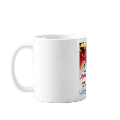 Big Fat Poopyhead Mug by vanevanfuller
