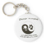 BIG LOGO Key Chain