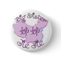 Big Sister Jie Jie (Chinese) Button