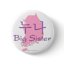 Big Sister (of a Boy) Korea