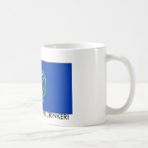 bigflag-1[1], POHNPEIAN COFFEE DRINKER! Mug