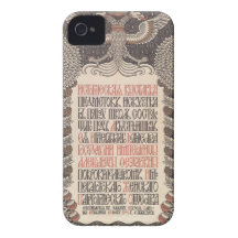Bilibin’s Exhibition Poster iPhone case iPhone 4 Case
