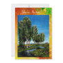 BIRCH TREES IN TUSCANY,green brown yellow sparkles Personalised Announcement