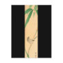 Bird on Bamboo tree by Seitei Watanabe 1851- 1918 Postcards