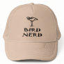 Birding, Birdwatching, Ornithology Trucker Hats