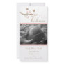 Birds Nest Birth Announcement Picture Card