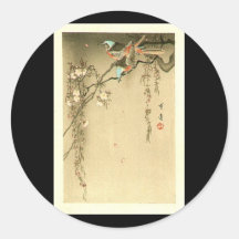 Birds on Cherry Tree by Seitei Watanabe 1851- 1918 Stickers