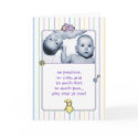 Birth Announcement for Twins cards
