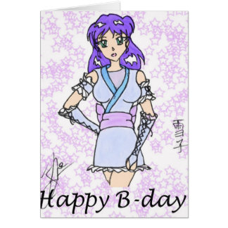 Anime Birthday Cards, Photo Card Templates, Invitations & More