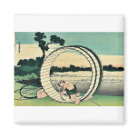 Bishu fujimigahara by Katsushika, Hokusai Ukiyoe Refrigerator Magnet