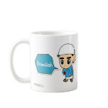 Bismillah Boy Mug