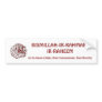 Bismillah Bumper Sticker