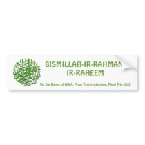 Bismillah Bumper Sticker