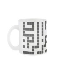Bismillah frosted mug