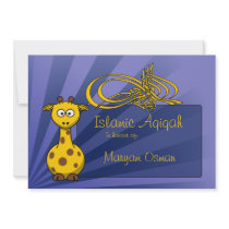 Bismillah Giraffe Aqiqa Islamic Baby greeting