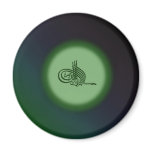 Bismillah - In the name of Allah green calligraphy Refrigerator Magnets
