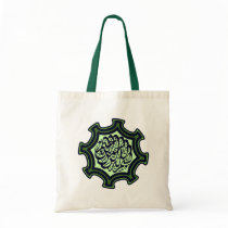Bismillah Islamic arabic calligraphy star Tote Bag