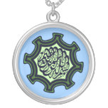 Bismillah Islamic arabic calligraphy star Custom Jewelry