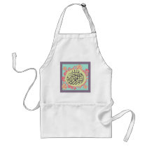 Bismillah Islamic calligraphy pink flower Aprons