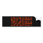 Bismillah sticker bumper stickers