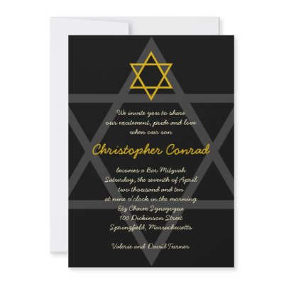 Black and Gold Bar Mitzvah Invitation by wasootch